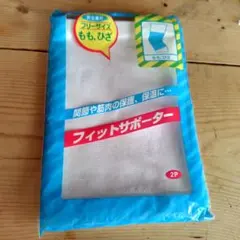 Item thumbnail for item b2293a94-07e3-4921-8450-bcd677378586