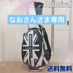 バンデル ツアー クリアブラック スタンド式 キャディバッグ 希少