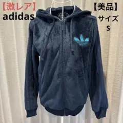 【激レア 美品】アディダス パーカー トレフォイルロゴ ビッグロゴ レディース