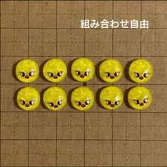 straykids skzoo ポガリ フィリックス ネイルパーツ スキズ