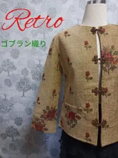 Item thumbnail for item 25bf169d-c492-406e-b73c-c036732a15d6