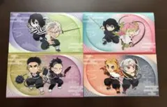 鬼滅の刃 ファイル4枚セット