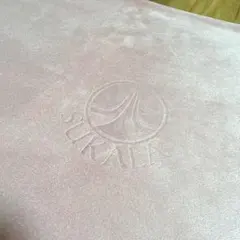 LAVA SUKALA YogiRug ヨガラグ 定価7030円