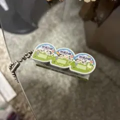 牧場の朝 雪印メグミルク ガチャガチャ カプセルトイ ミニチュアヨーグルト