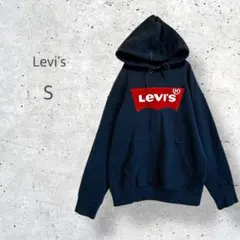 【Levi's】　パーカー　プルオーバー　ビッグロゴ刺繍　メンズライク　ゆるだぼ