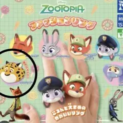 クロウハウザー カプセルトイ