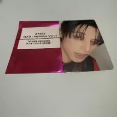 ATEEZ ウヨン タワレコ 渋谷 ラキロト トレカ - メルカリ