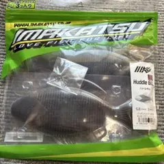 エクスカリバー様 リクエスト 3点 まとめ商品