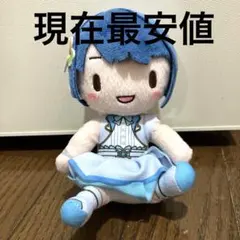 プロセカ　壊れたセカイ ふわぷち　ミニぬいぐるみ モアジャン 桐谷遥