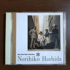 はしだのりひことシューベルト　中古CD