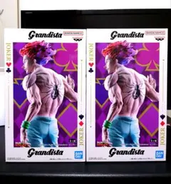 Grandista HUNTER×HUNTER ヒソカ フィギュア 　2個セット