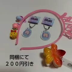 ハワイアン Kahiko まとめ売り インテリア 16点セット - メルカリ