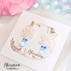 タティングレースのピアス〈シンプルフラワー〉ホワイト×ブルー