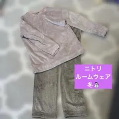 ニトリ ルームウェア Nウォームのサムネイル