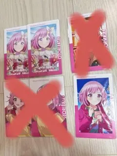 あ様専用ページ　　プロセカ　鳳えむ　エピカ