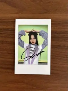 TWICE THIS IS FOR yizhiyu 1.0 トレカ ポラ ミナ