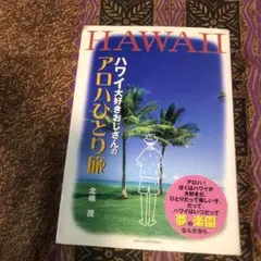 Item thumbnail for item fff7b22d-2ced-488e-a43e-4731c7aa13a8