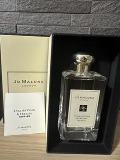 JO MALONE ジョーマローン イングリッシュペア&フリージア　100ml