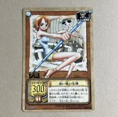 Item thumbnail for item 5010d259-0af0-4a25-a690-cb75e332bb04