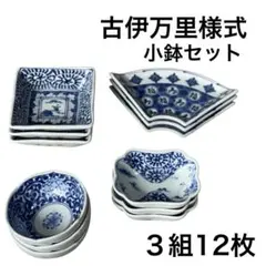 たか　備前焼　おまとめ2点セット たか 備前焼 おまとめ2点セット 備前焼（大）伊勢崎 紳 ＃07