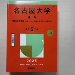 Item thumbnail for item 789592cf-eae1-4708-827c-dee237bf114c