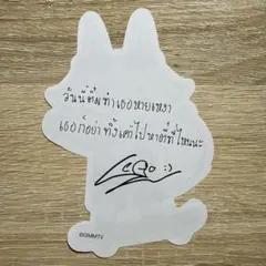 2025年最新】落下物の人気アイテム - メルカリ