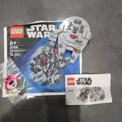 Item thumbnail for item 651e8ee0-1cff-472d-a1d7-de07e63f6ddc