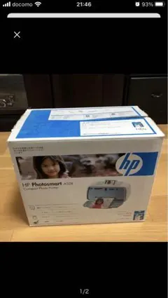 HP 포토스마트 A528 컴팩트 포토 프린터