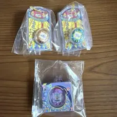 たまごっち　おかしなたまごボーロっち３　3点セット