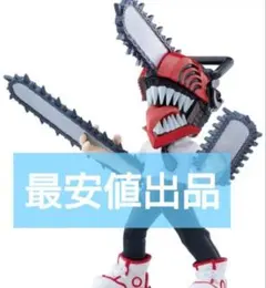 パルバース　フィギュア　PalVerse チェンソーマン　内袋未開封