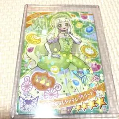 パンちゃん様 リクエスト 2点 まとめ商品