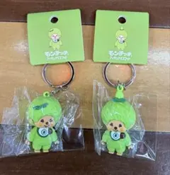 モンチッチ フィギュアマスコット 抹茶 男の子　女の子　2点セット