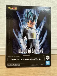 ドラゴンボール超 BLOOD OF SAIYANS ベジータ