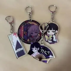 鬼滅の刃　栗花落カナヲ　キーホルダー