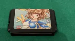 Item thumbnail for item 0fce5105-cab5-4761-85b1-174eb0e8602a