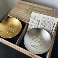⭐︎未開封⭐︎【石垣島空港限定】古酒かんむり 泡盛720ml 売り切れ