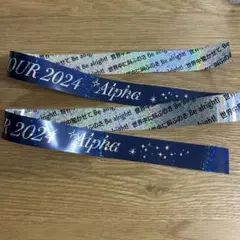 2026年最新】alpha なにわ男子 銀テの人気アイテム - メルカリ