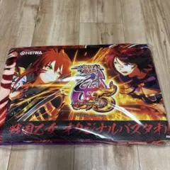 戦国乙女 オリジナルバスタオル　非売品のサムネイル