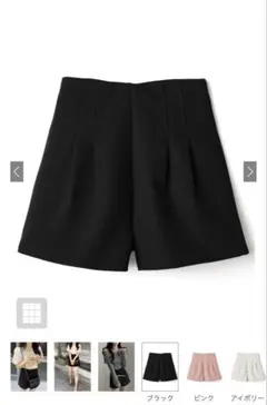 【GRL】ハイウエストタックショートパンツ 黒 プリーツ入り at1647