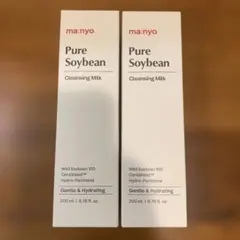 魔女工場 ピュアソイビーンクレンジングミルク 　200ml 2点セットのサムネイル