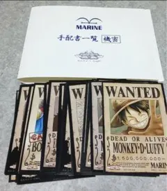 ワンピースONE PIECE 麦スト東京ワンピースタワー店 特典 手配書 レア