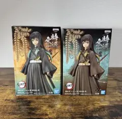 2025年最新】時透無一郎絆ノ装の人気アイテム - メルカリ