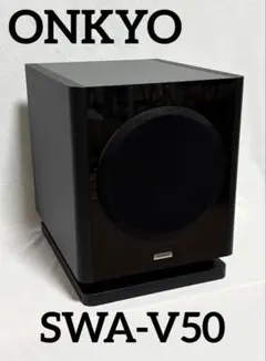 2026年最新】ONKYO サブウーファーの人気アイテム - メルカリ