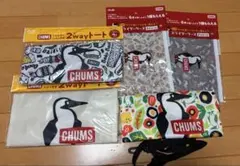 CHUMS アサヒ飲料 ノベルティ 5点セットのサムネイル