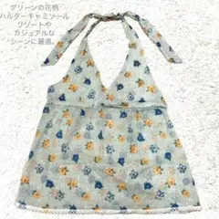 Item thumbnail for item 85725225-433f-48a4-9e2a-5ef9a5e9f6f1