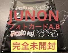 BE:FIRST オンラインくじ B賞 フォトカードA.Bセット【ジュノン】