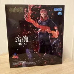 2026年最新】lumina 宿儺の人気アイテム - メルカリ