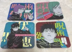呪術廻戦　アートコースター第2弾　伏黒恵　釘崎野薔薇