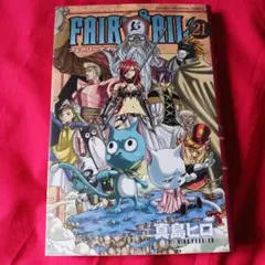 25828❤ FAIRY TAIL(21)