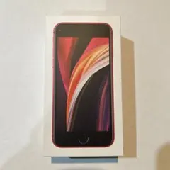 iphone SE (第2世代)128GB red 箱と付属品